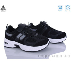 Кроссовки STILLI KIDS